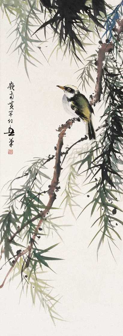 黄幻吾 柳丛栖鸟图 立轴